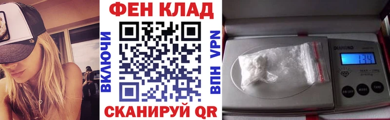 АМФЕТАМИН 98%  даркнет сайт  Нерехта 