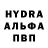 Кокаин VHQ Dmitriy Ladygin