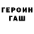 Первитин пудра Caleb Petrie