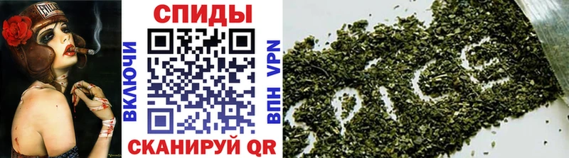 гидра вход  Нерехта  Бутират вода 