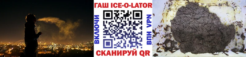 Гашиш VHQ  Нерехта 