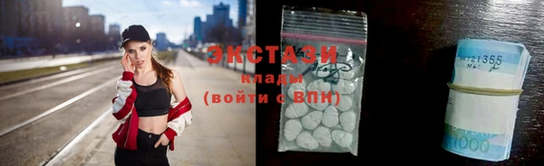 spice Алексеевка