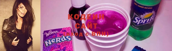 кокаин колумбия Алзамай
