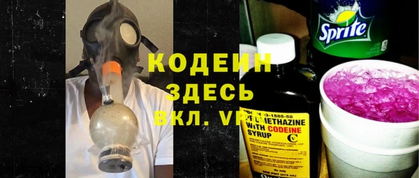 кокаин колумбия Алзамай