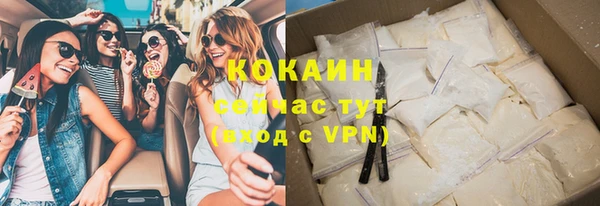 spice Алексеевка