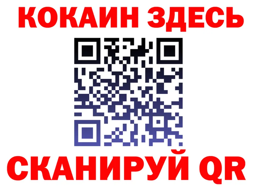 Как найти закладки?  формула Нерехта