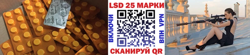 OMG tor Нерехта ЛСД экстази ecstasy