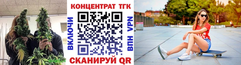 Дистиллят ТГК THC oil  Нерехта 