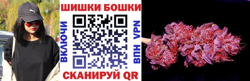 МАРИХУАНА ГИДРОПОН  Нерехта 